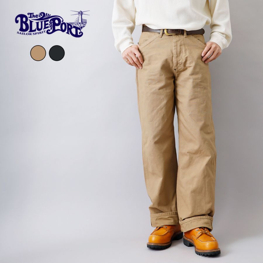 BLUE PORT (ブルーポート) ダックパンツ 