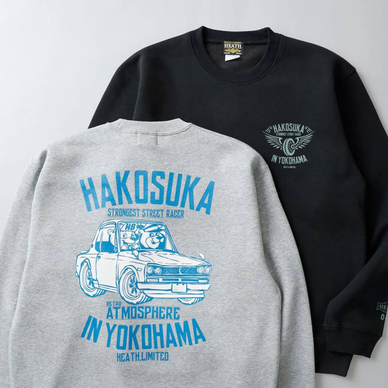 HEATH（ヒース）オリジナル 裏起毛スウェット 