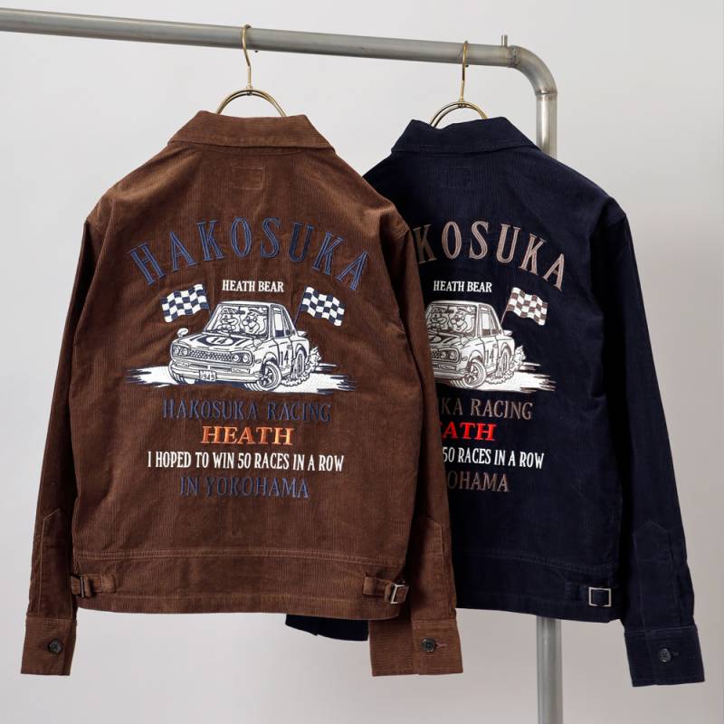 HEATH（ヒース）HAKOSUKA 50 WINS コーデュロイファーマーズジャケット