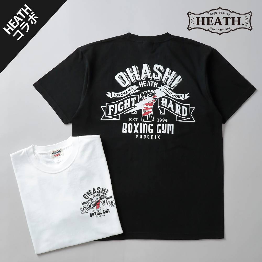 【非売品】井上尚弥所属OhashiBoxingGymTシャツ 0000000053882_dKPGlNL.jpg