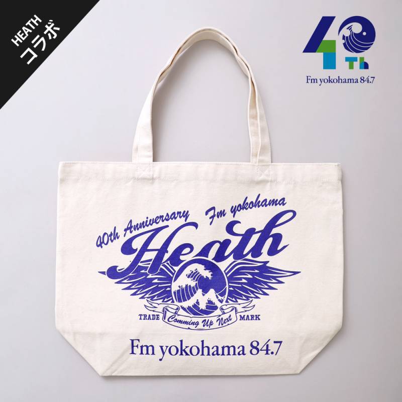 FMヨコハマ × HEATHコラボ トートバッグ