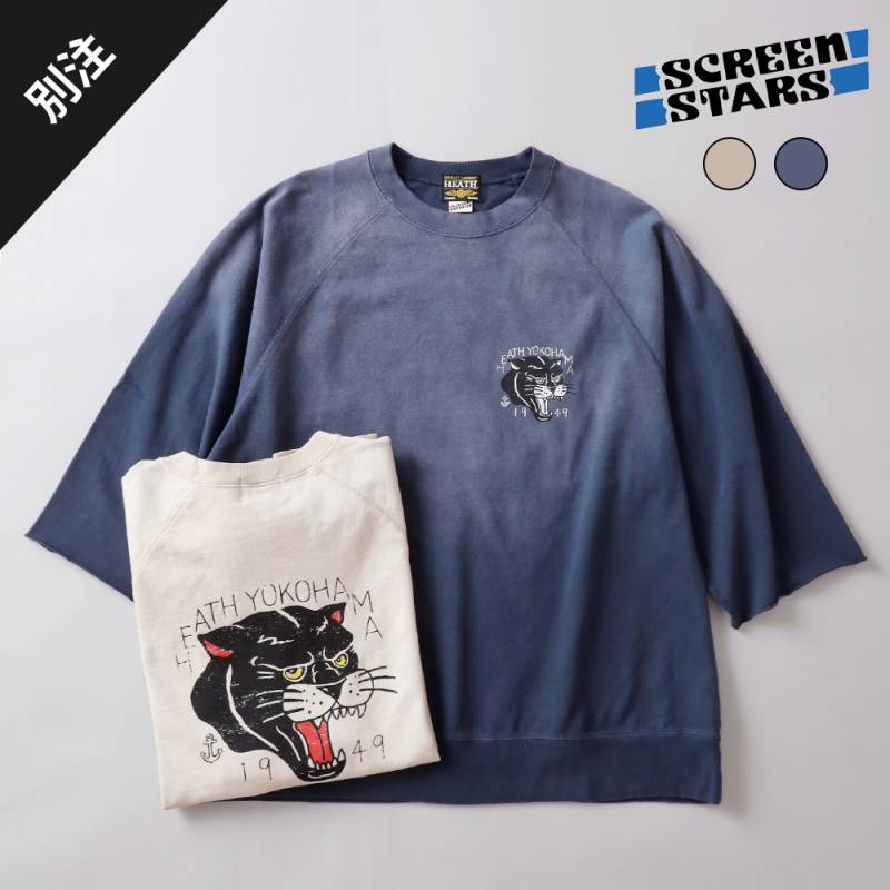 HEATH（ヒース）SCREEN STARS 別注 サンバーンド 五分袖 ラグランプリントTシャツ 