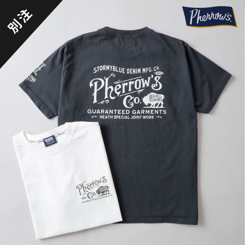 Pherrow's × HEATH 別注 プリントTシャツ | 大人のアメカジ｜HEATH公式