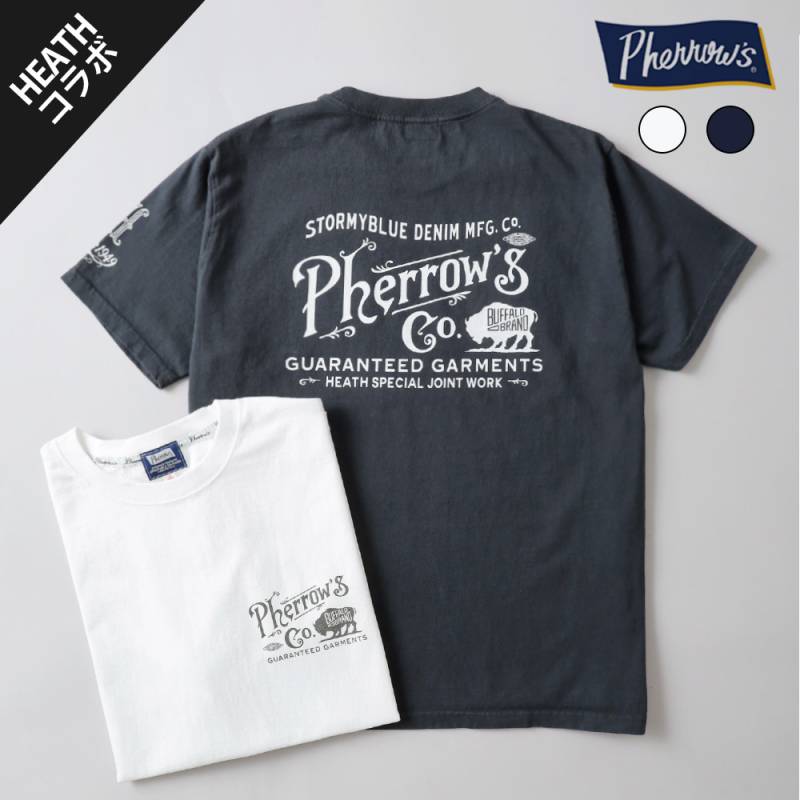 Pherrow’s × HEATH 別注 プリントTシャツ