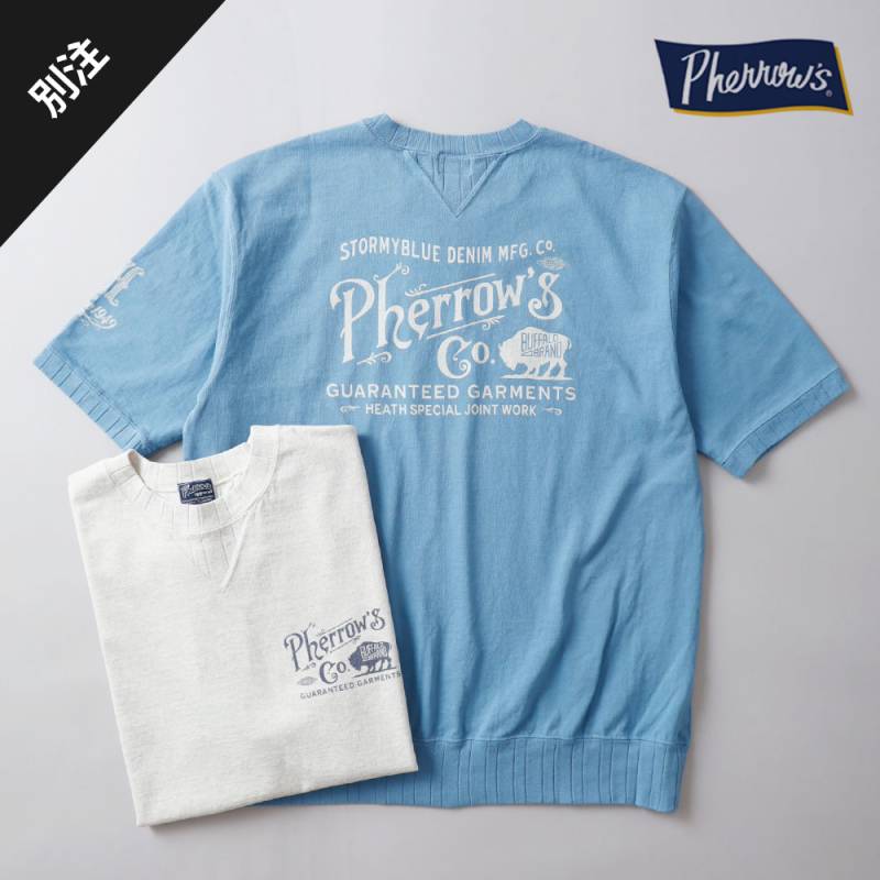 Pherrow’s × HEATH 別注 ガゼットプリントTシャツ