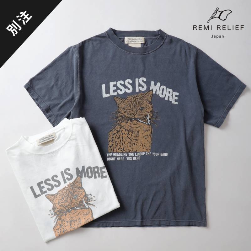 REMI RELIEF（レミ　レリーフ）別注 国産 SP加工 TEE