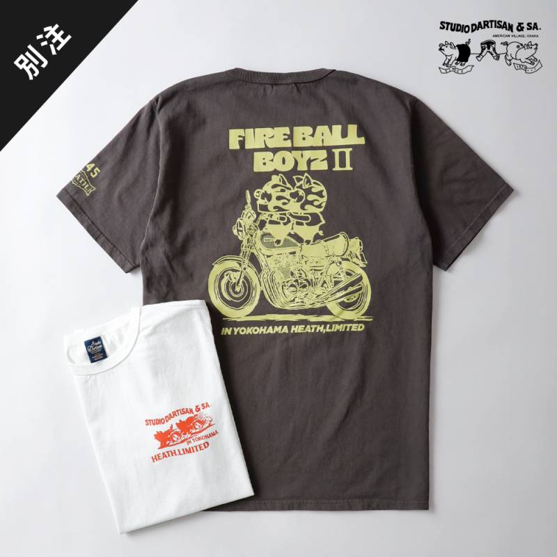【HEATH x STUDIO D'ARTISAN】