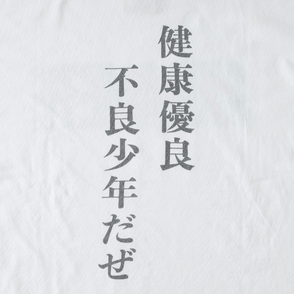 【REMI RELIEF】RN29373180 BIG SIZE TEE<br>天竺BIGサイズTシャツ