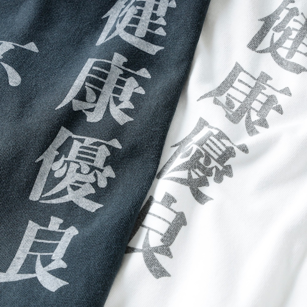 【REMI RELIEF】RN29373180 BIG SIZE TEE<br>天竺BIGサイズTシャツ