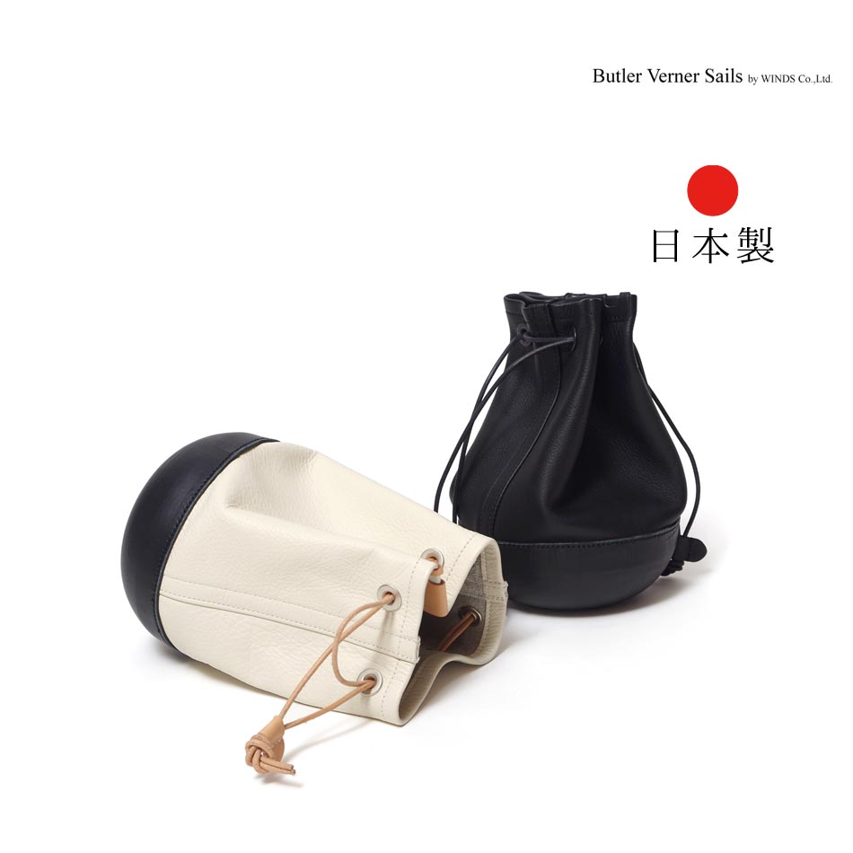【Butler Verner Sails】ALL LEATHER MINI BAG