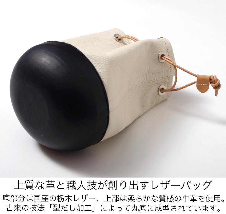 【Butler Verner Sails】ALL LEATHER MINI BAG