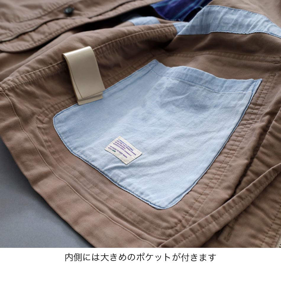 SCOTCH and SODA】COTTON MOUNTAIN PARKA｜アメカジファッション