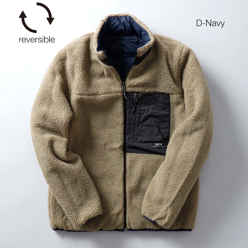 TAION(タイオン)マウンテン リバーシブル ハイネック ライトダウン×ソフトボア ジャケット