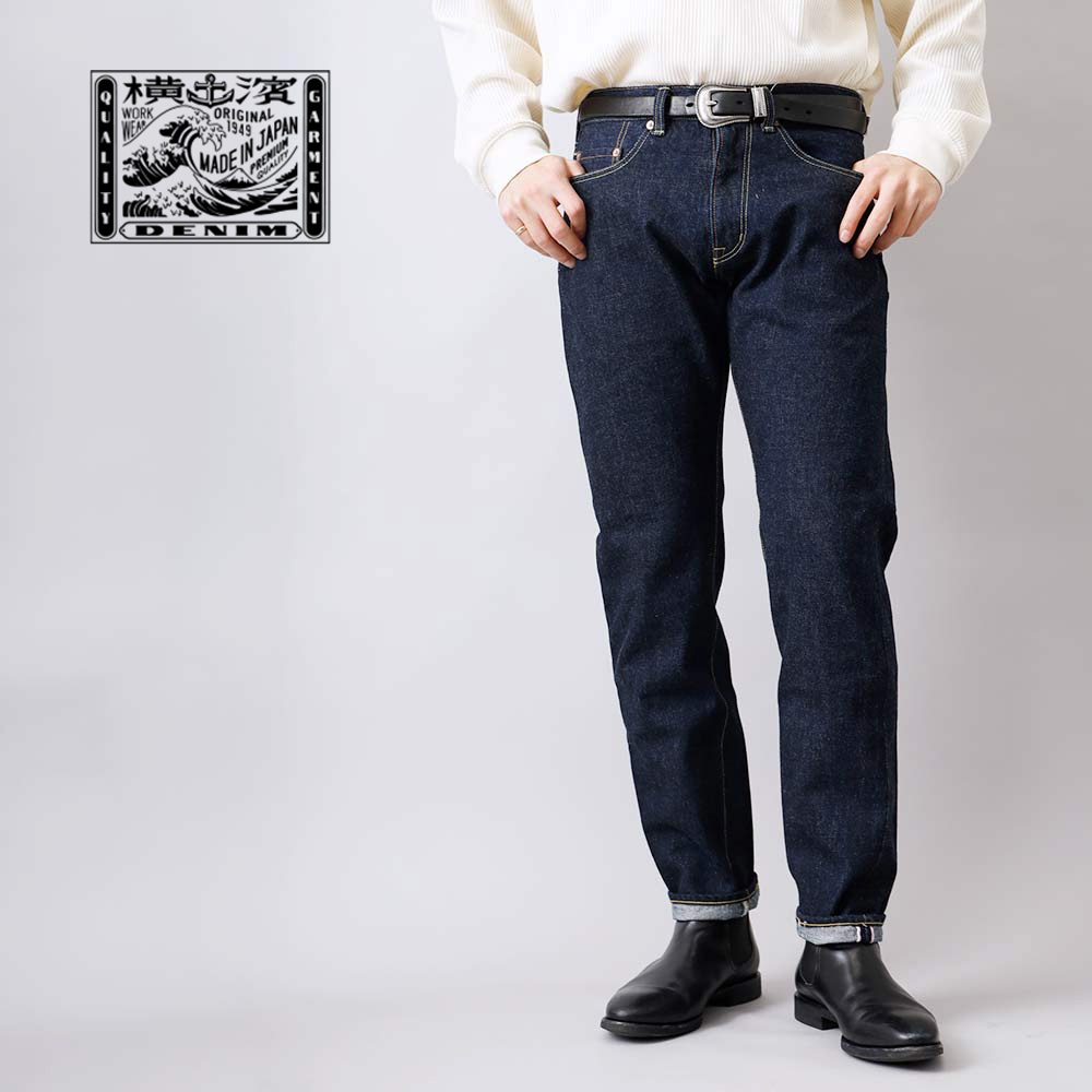 横濱デニム】TAPERED JEANS国産テーパードジーンズ｜アメカジ
