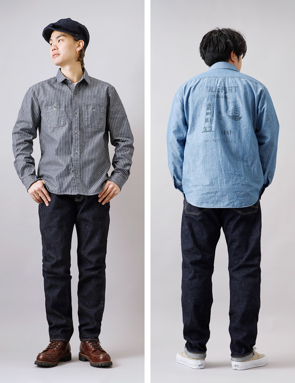 横濱デニム テーパードジーンズ