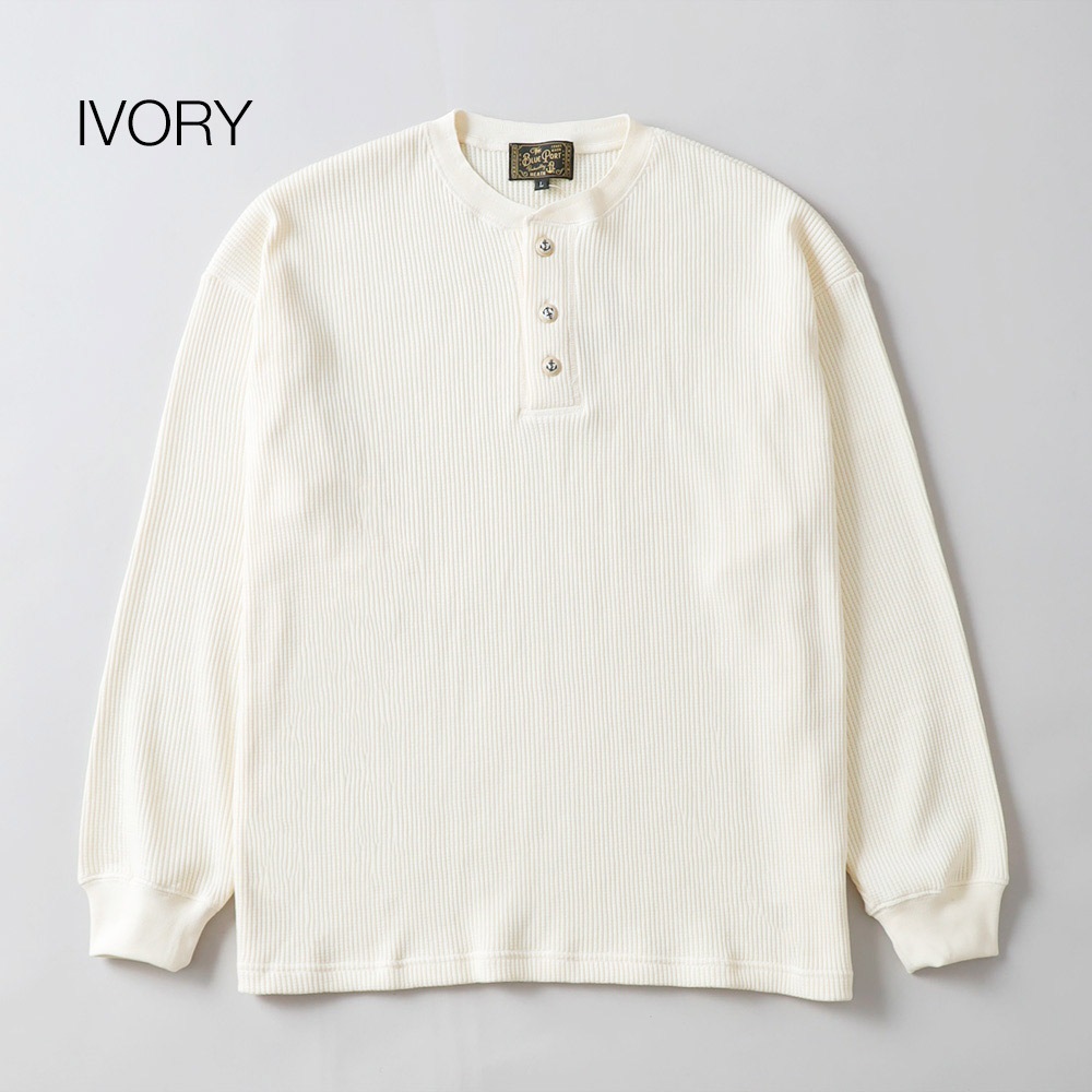 【新色入荷】BLUEPORT（ブルーポート）伸びないサーマル 