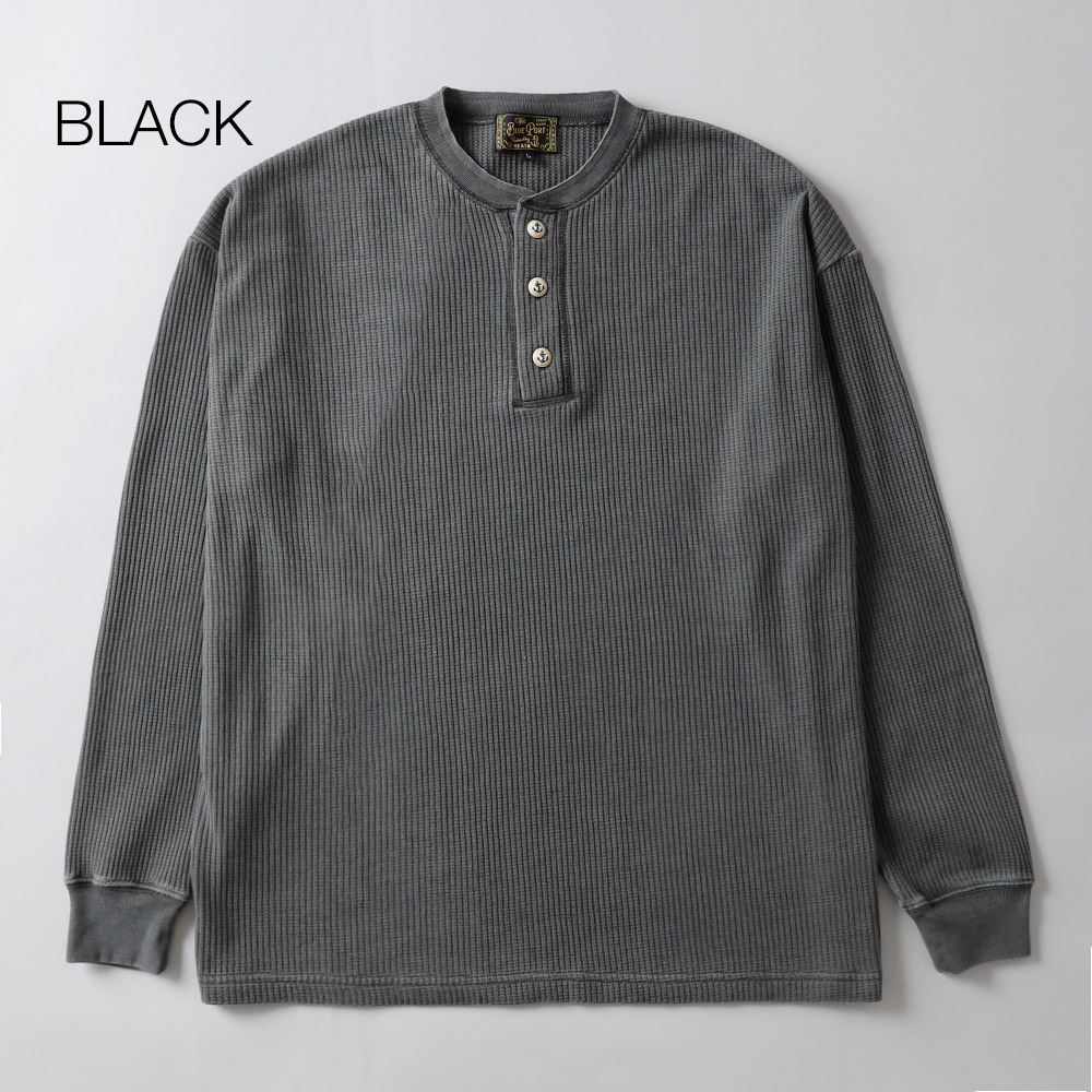 【新色入荷】BLUEPORT（ブルーポート）伸びないサーマル 