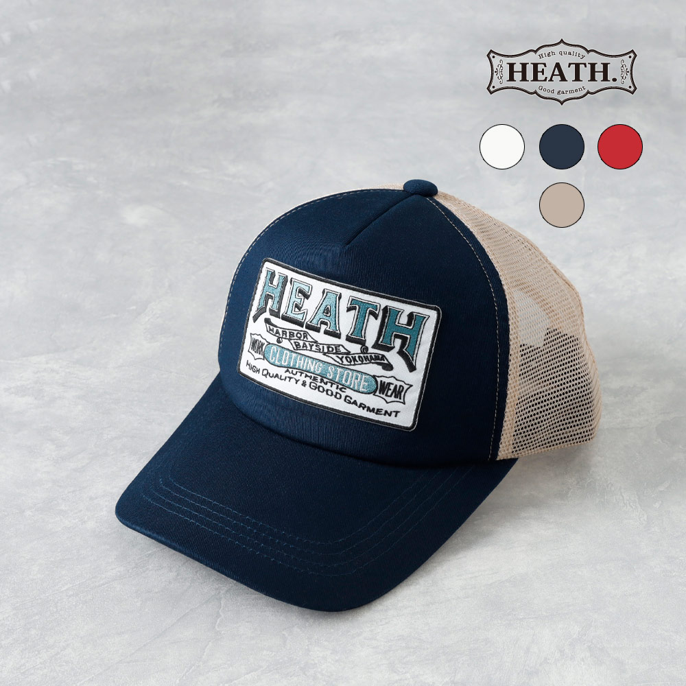 【HEATH】ORIGINAL MESH CAPオリジナルメッシュキャップ 