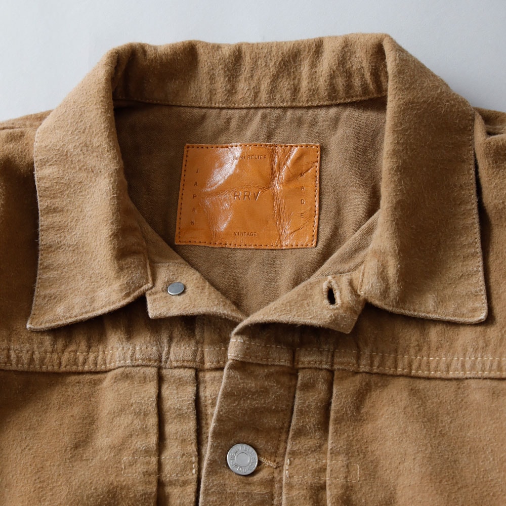 REMI RELIEF（レミレリーフ）モールスキン 1st ジャケット｜アメカジ