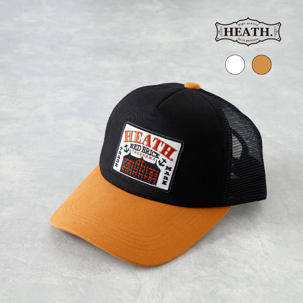 【HEATH】ORIGINAL MESH CAPオリジナルメッシュキャップ