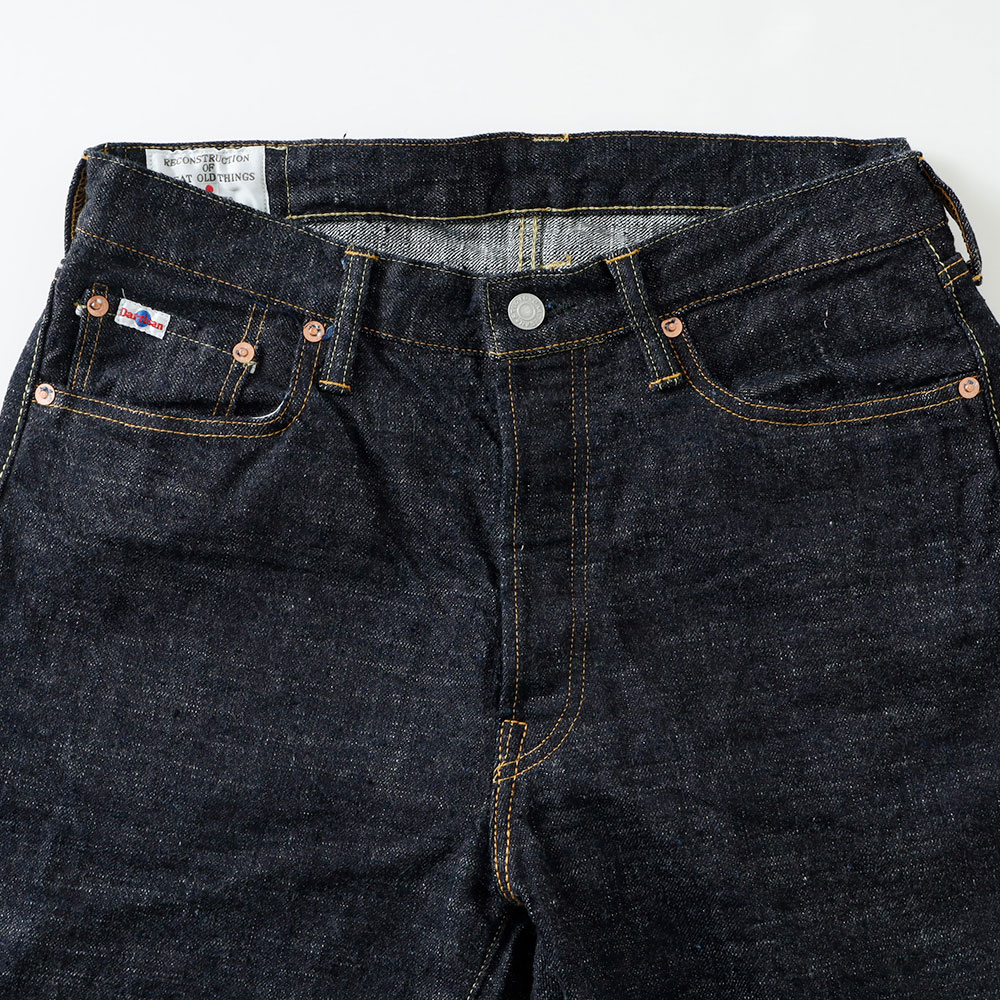 【STUDIO D'ARTISANG】SD-1001 STRAIGHT REGULAR DENIM GL3レギュラーストレートジーンズ