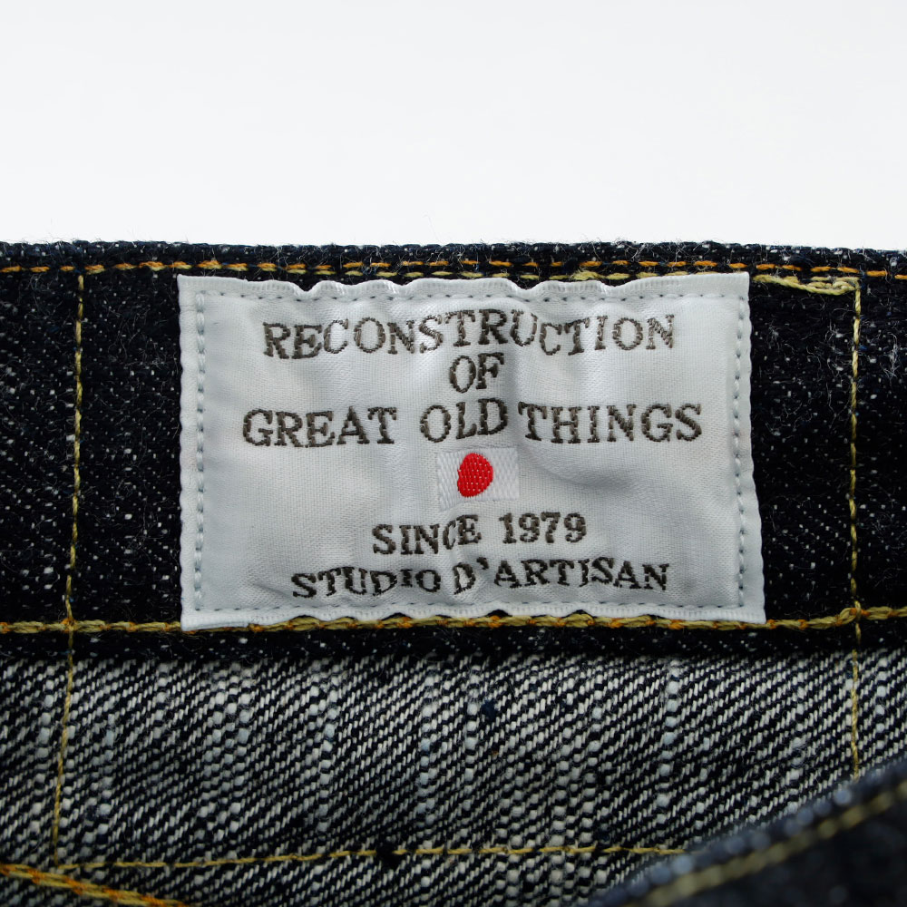 【STUDIO D'ARTISANG】BIGサイズ SD-1001 STRAIGHT REGULAR DENIM GL3レギュラーストレートジーンズ 