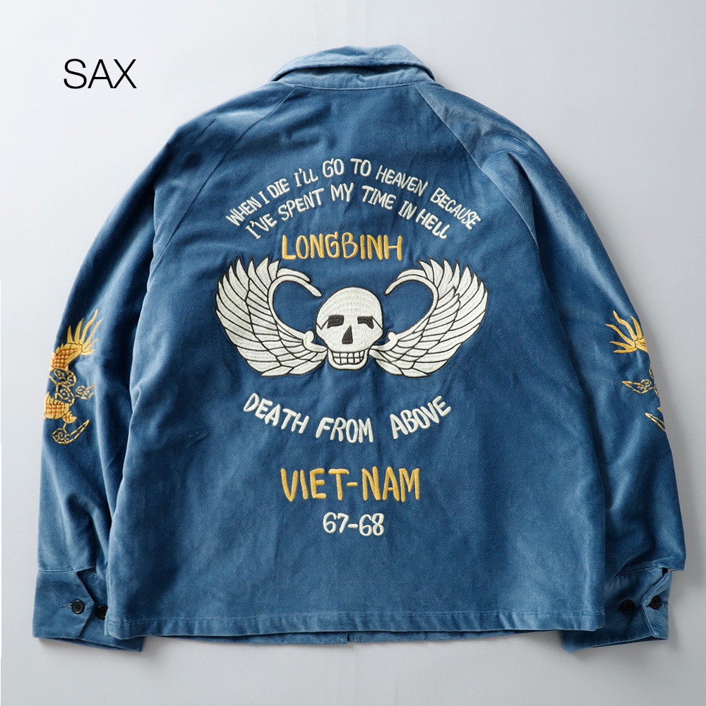 Pherrow's（フェローズ）スーベニア ジャケット｜アメカジファッション