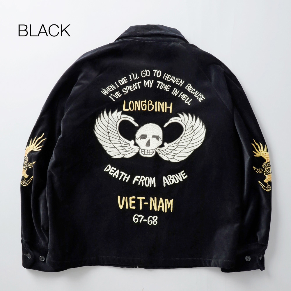 Pherrow's（フェローズ）スーベニア ジャケット｜アメカジファッション