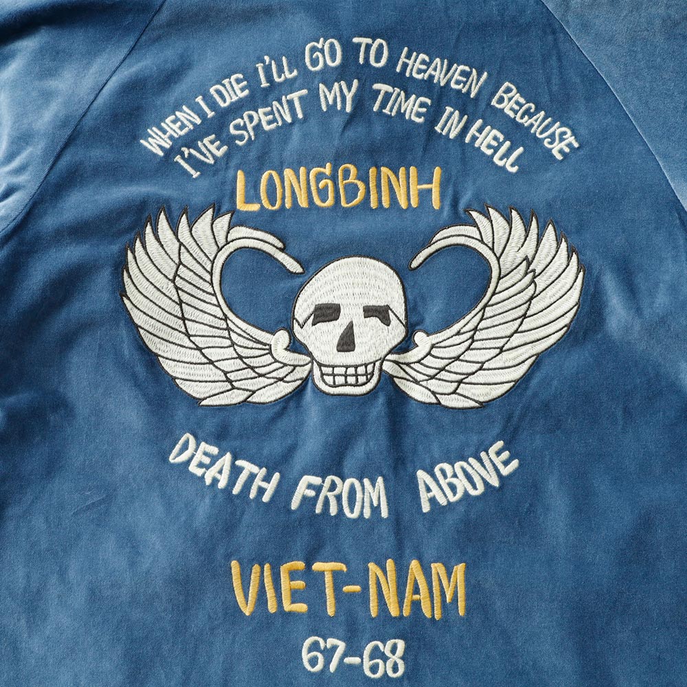 Pherrow's（フェローズ）スーベニア ジャケット｜アメカジファッション