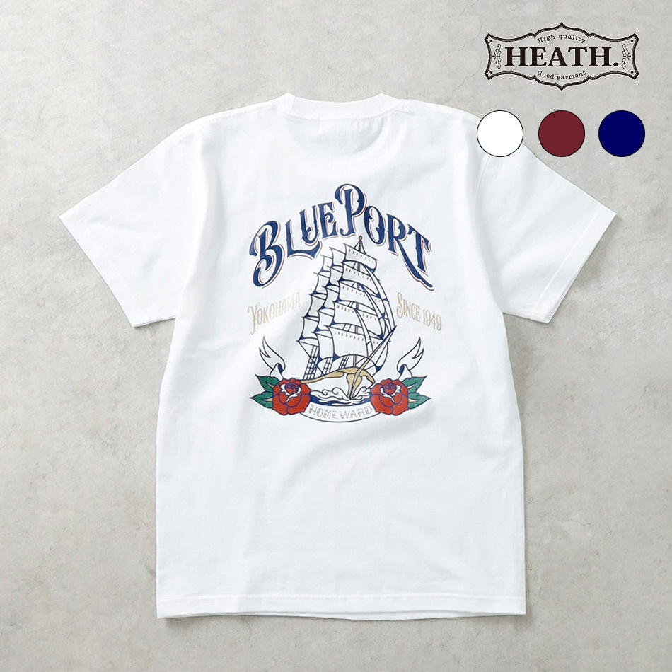 送料込み!GERARD'T HART 現代アート「青い風景」(^^) おまとめ買い対象>【BLUE PORT】SHIP HEAVY WEIGHT T-SHIRT