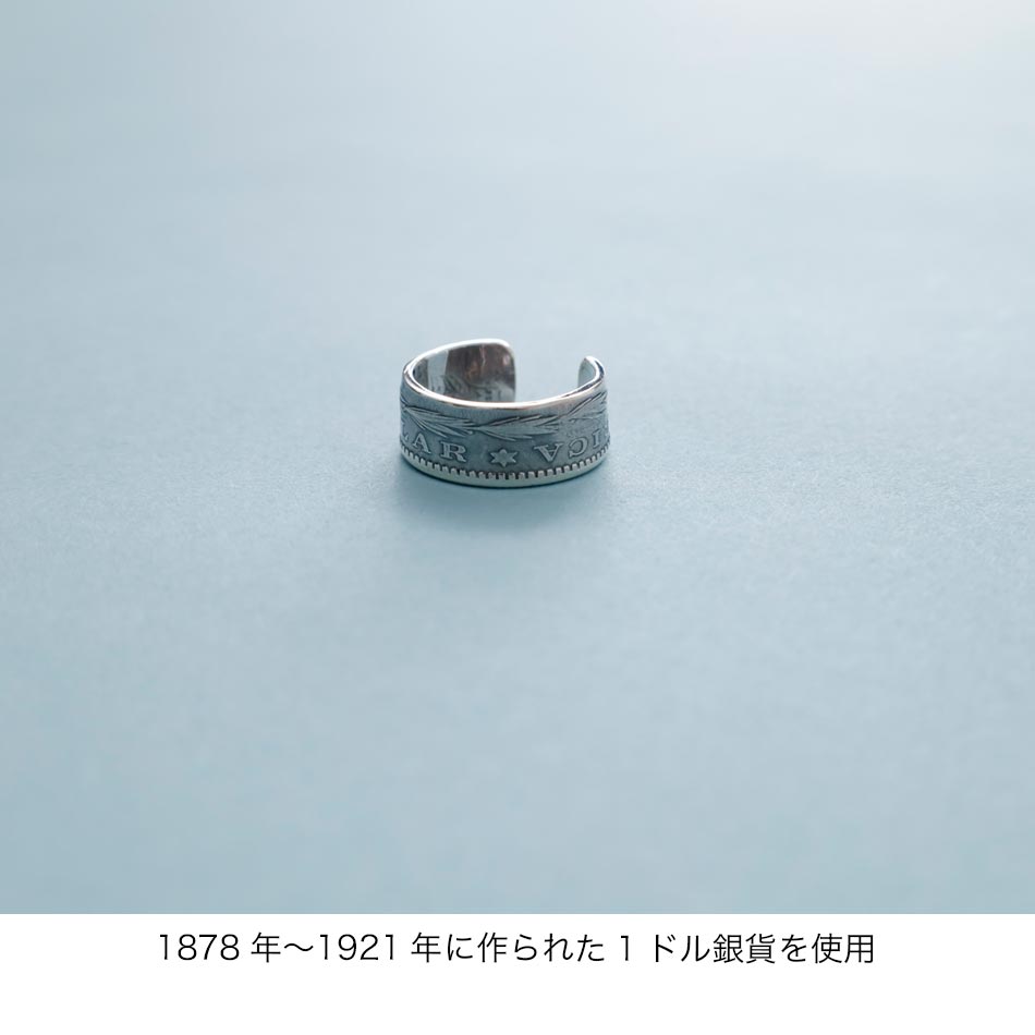 楽天市場】NORTH WORKS モーガンダラー リング BARNS モルガン