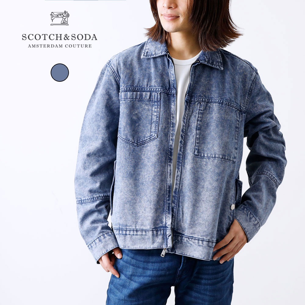 【SCOTCH&SODA】FADED WORK JACKET フェードワークジャケット