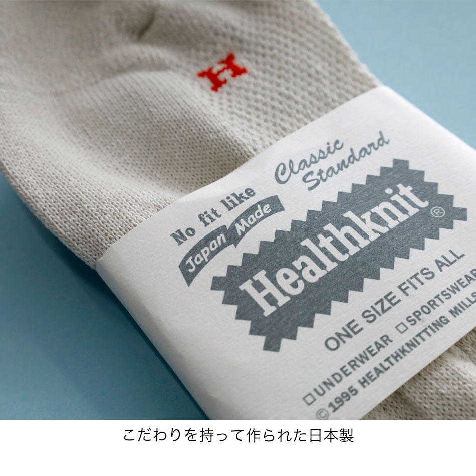 【HEALTHKNIT】ANKLE SOX