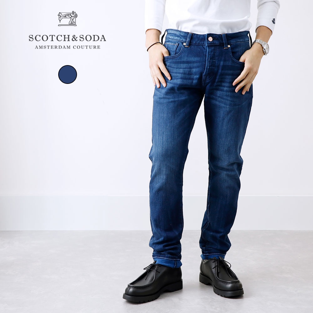 10%OFF!ファミリーSALE!<1月1日 0時から!>◆【SCOTCH&SODA】RALSTON REGULAR SLIM JEANS レギュラースリムジーンズ