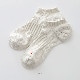 One Size x White