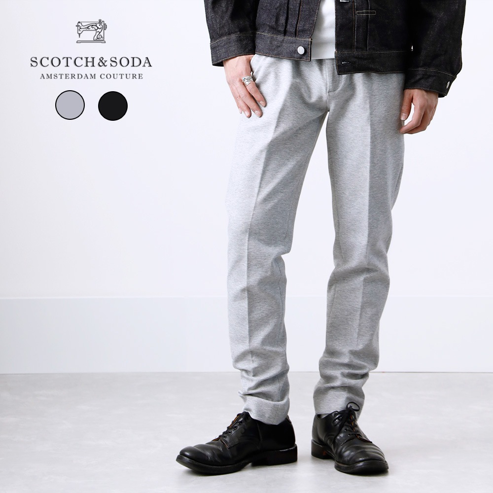 【SCOTCH&SODA】SLIM FIT PANTSスリムフィットスラックスパンツ