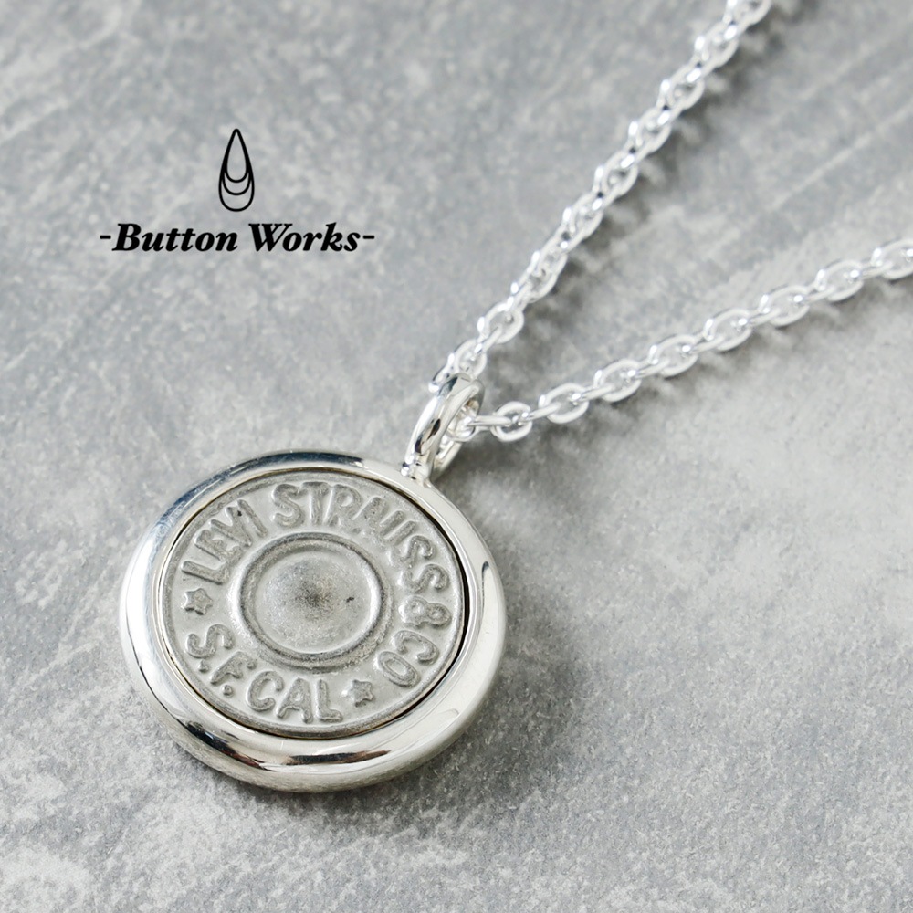 【BUTTON WORKS】DEAD STOCK LS BUTTON NECKLACE デッドストック ボタン ネックレス
