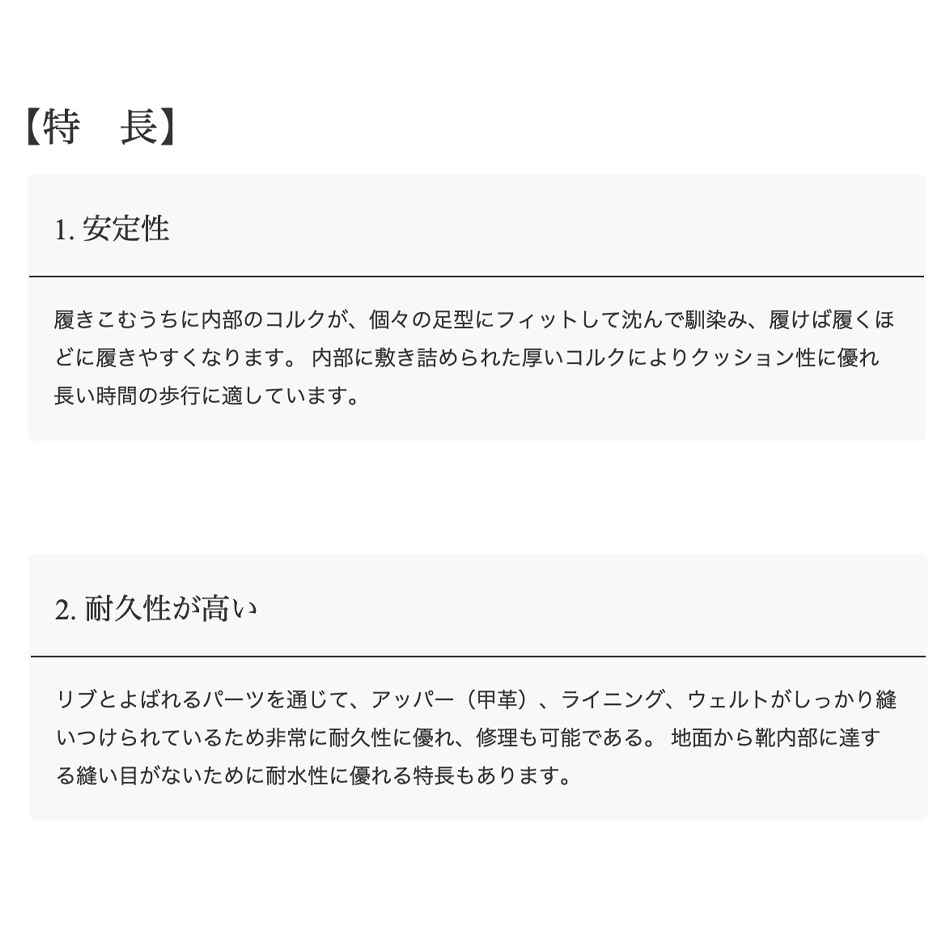 【SOLOVAIR】DEALER BOOT