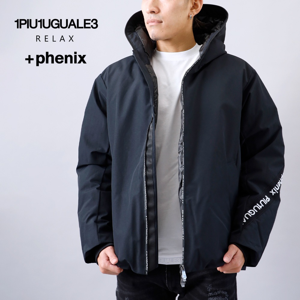 半額！ファミリーSALE！>◇1PIU1UGUALE3 RELAX（ウノピゥウノウグァー