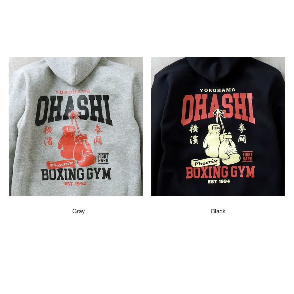 HEATH Ohashi Boxing Gym ジャケット Amazon.co.jp: [TheBLUE PORTSAILOR SPIRIT] Ohashi Boxing Gym