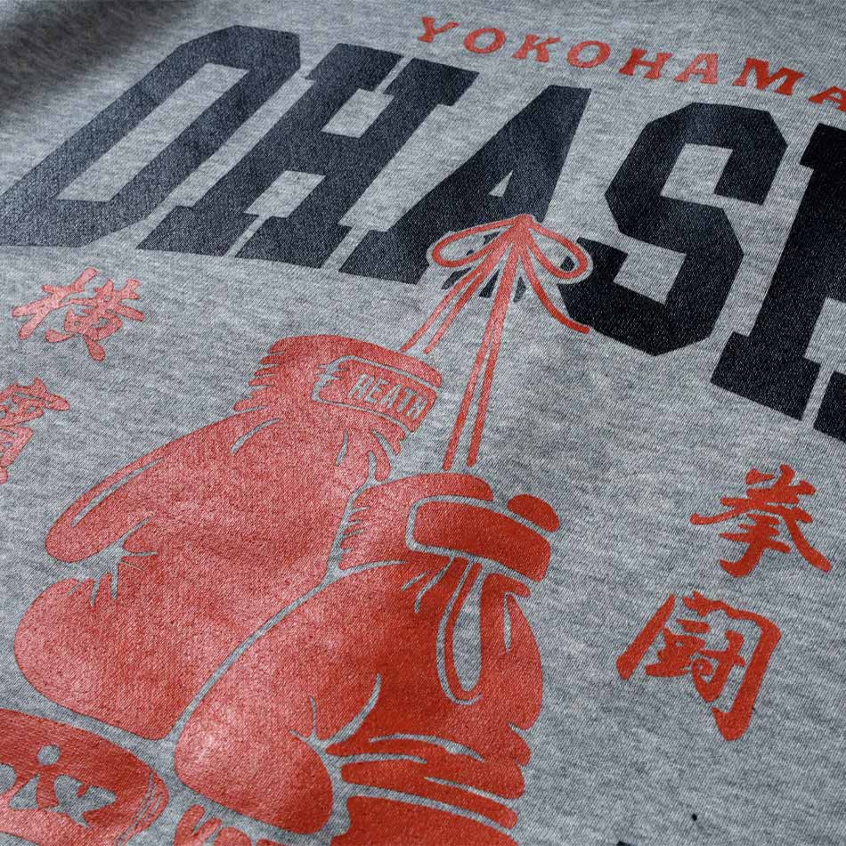 【HEATH】大橋ボクシングジム オフィシャルコラボパーカー