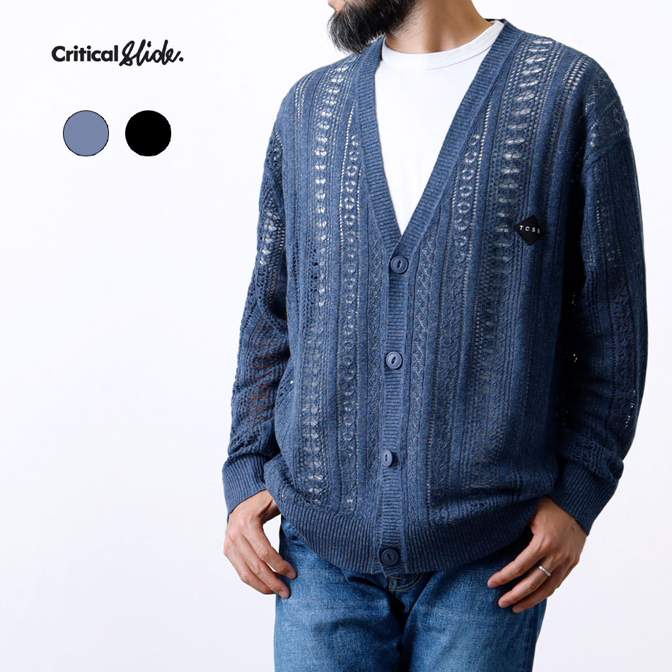 <半額!ファミリーSALE!>◆【CRITICAL SLIDE】LACE KNIT CARDIGAN