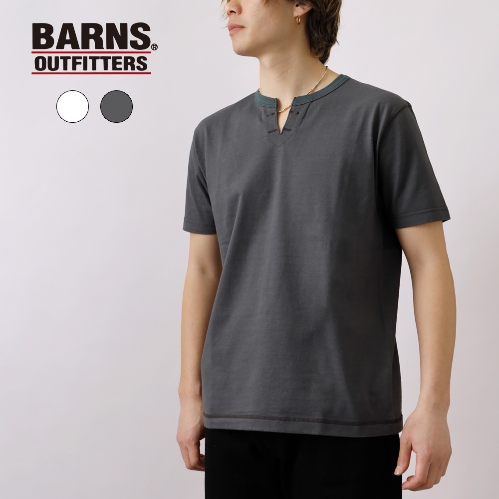 BARNS OUTFITTERS（バーンズ）スキッパーネック Tシャツ