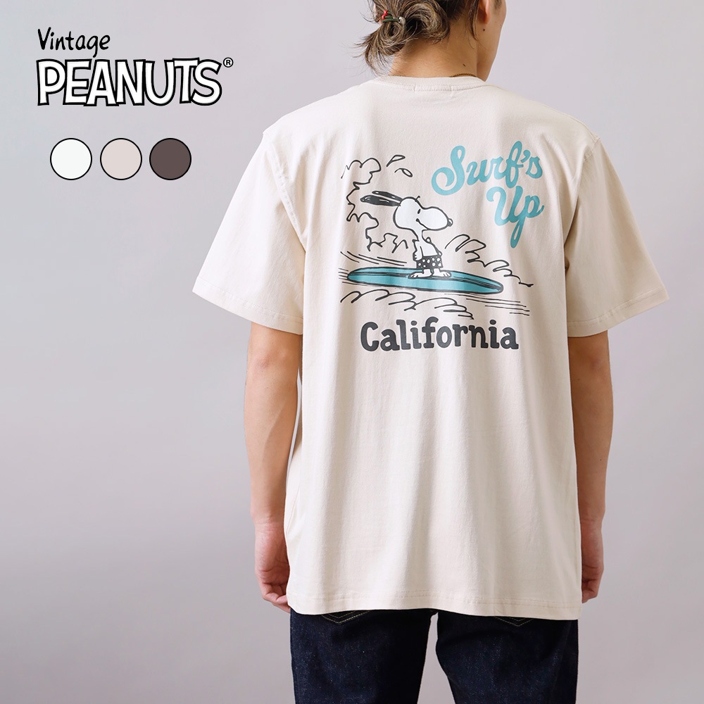 Vintage PEANUTS ワイド プリントTシャツ 