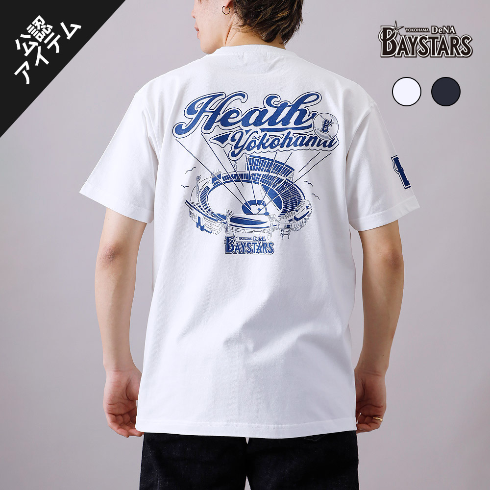HEATH × 横浜DeNAベイスターズ】オリジナルヘビーウェイトTシャツ