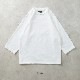 S x White