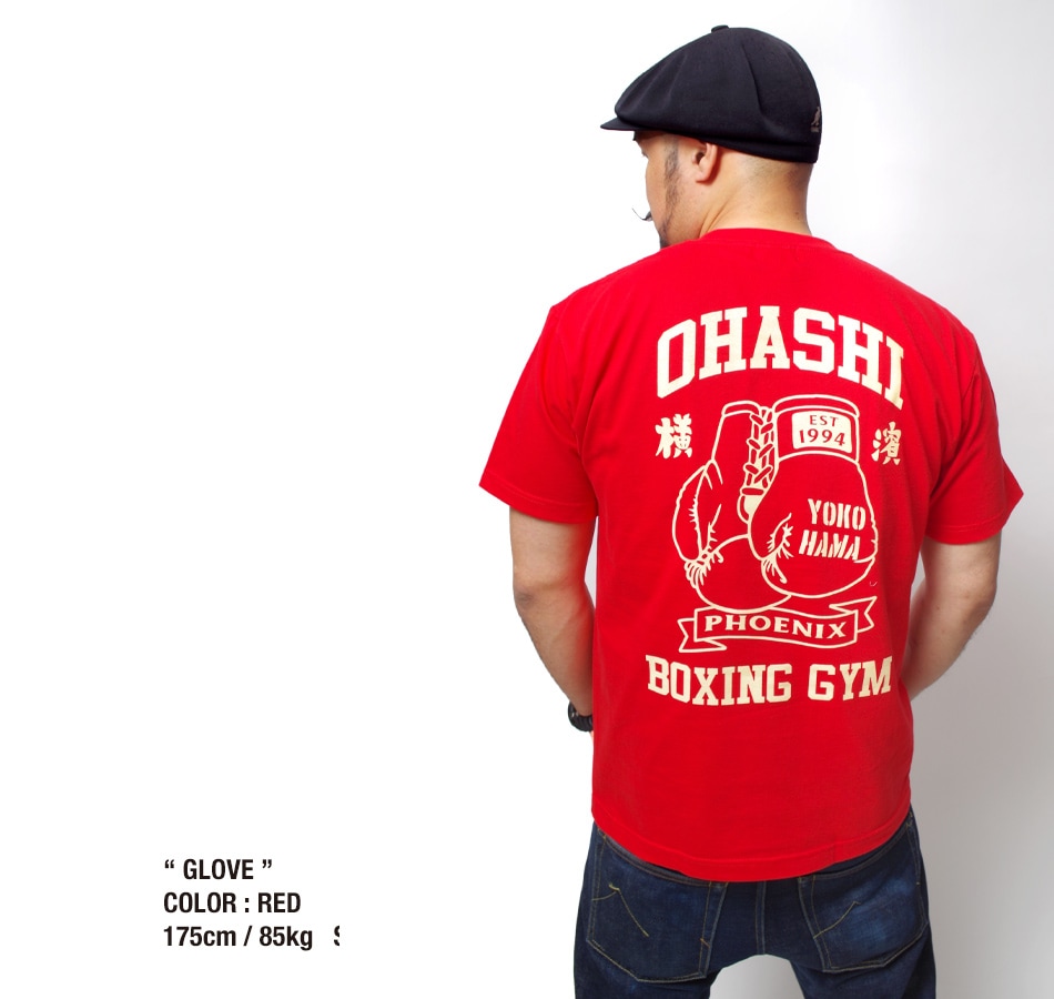 OHASHI BOXING GYM Official collabo T-SHIRT