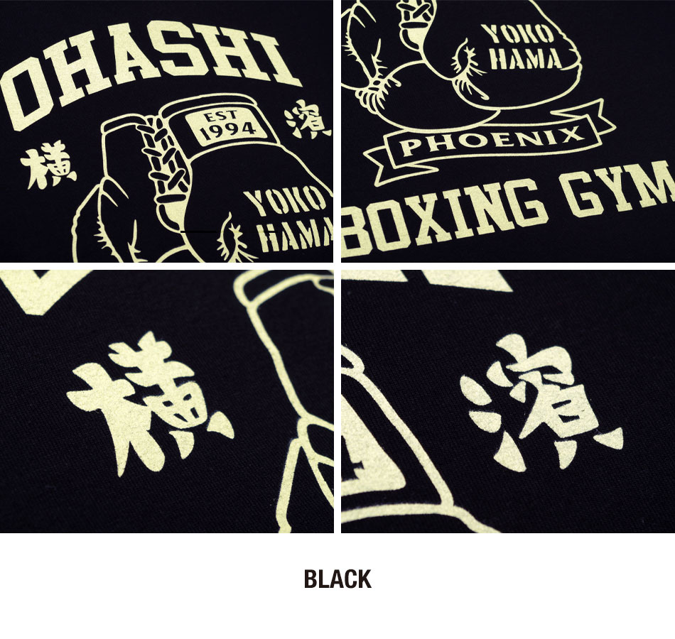 OHASHI BOXING GYM Official collabo T-SHIRT