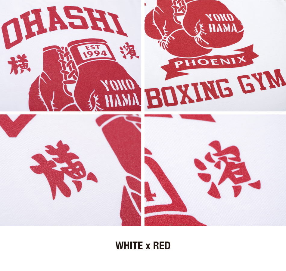 OHASHI BOXING GYM Official collabo T-SHIRT