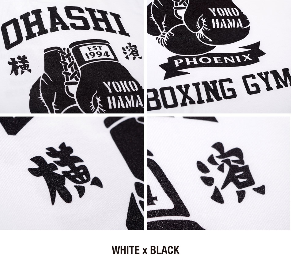 OHASHI BOXING GYM Official collabo T-SHIRT｜アメカジ